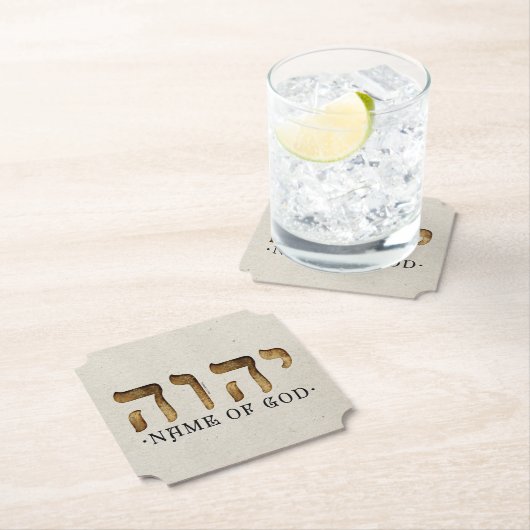 Dessous-de-verre En Papier יהוה /YHWH/Yahweh (En situation)