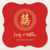Dessous-de-verre En Papier Cadre circulaire double bonheur mariage chinois (Devant)