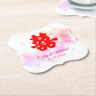 Dessous-de-verre En Papier Mariage chinois rouge aquarelle cerisier en fleurs