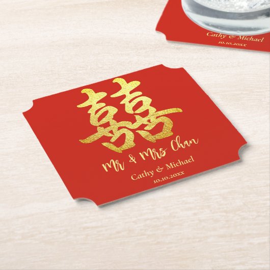 Dessous-de-verre En Papier Mariage chinois simple classique double bonheur (Incliné)