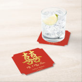 Dessous-de-verre En Papier Mariage chinois simple classique double bonheur (En situation)