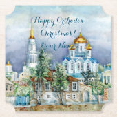 Dessous-de-verre En Papier Petite ville provinciale Zadonsk aquarelle (Devant)