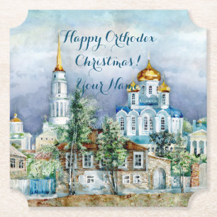 Dessous-de-verre En Papier Petite ville provinciale Zadonsk aquarelle