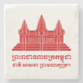Dessous-de-verre En Pierre Angkor Vat Cambodgien / Khmer Drapeau avec devise (Devant)