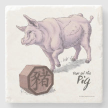 Année du porc (sanglier) chinois Zodiac animal art