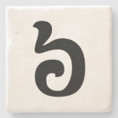 Dessous-de-verre En Pierre Cambodian Number 6 / Six / ៦ (Pram Muj) Khmer (Devant)