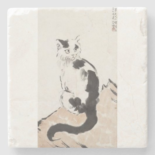 Dessous-de-verre En Pierre Chat (de Xu Beihong) (Devant)