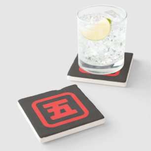 Dessous-de-verre En Pierre Cinq japonais 五 【Go】 Kanji