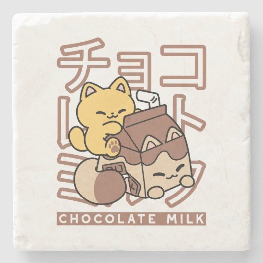 Dessous-de-verre En Pierre Cute Chat Riding Chocolat Lait Carton Kawaii Art (Devant)