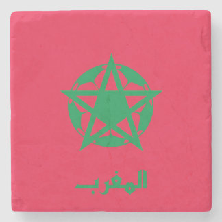 Dessous-de-verre En Pierre Dessous de verre en pierre du drapeau du Maroc 2