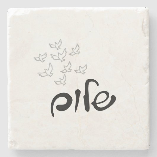 Dessous-de-verre En Pierre Dessous de verre Shalom (Devant)