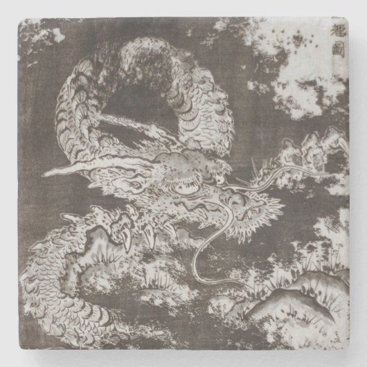 Dessous-de-verre En Pierre Dragon Isoda Koryusai (Devant)