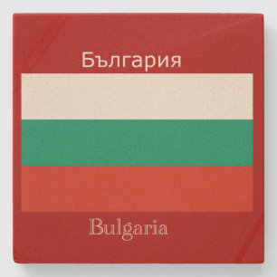 Dessous-de-verre En Pierre Drapeau de la Bulgarie sur l'arrière - plan rouge