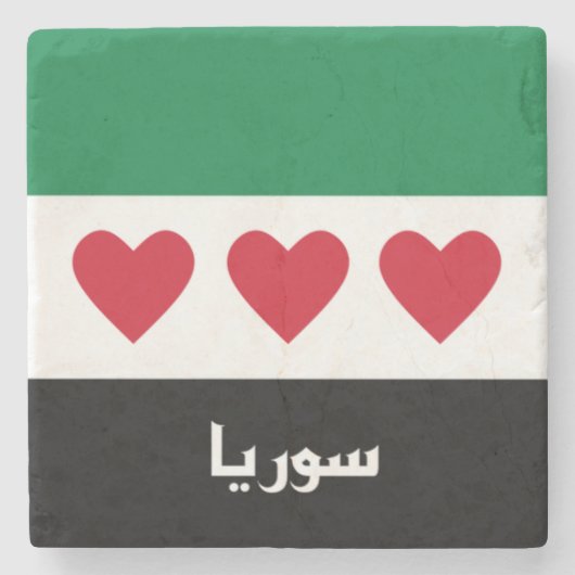 Dessous-de-verre En Pierre Drapeau de la Syrie (Devant)
