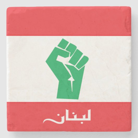 Dessous-de-verre En Pierre Drapeau du Liban (Devant)