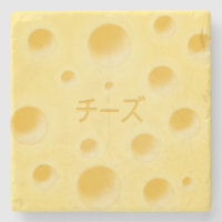 "Fromage" en japonais Tranches de fromage mignonne