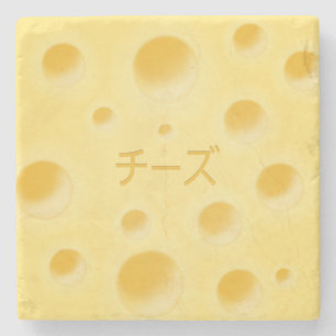 Dessous-de-verre En Pierre "Fromage" en japonais Tranches de fromage mignonne