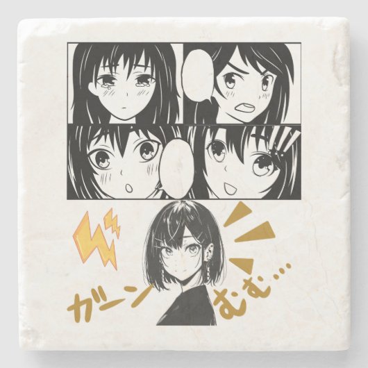 Dessous-de-verre En Pierre Grilles d'Anime émotionnelles. Aucun groupe (Devant)