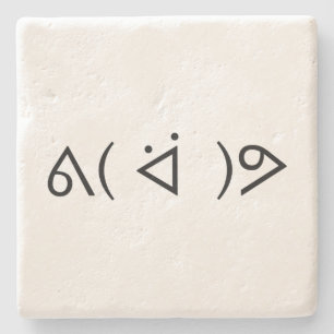 Dessous-de-verre En Pierre Happy Gary ᕕ( ᐛ )Meme Emoticon Text Art