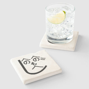 Dessous-de-verre En Pierre Henohenomoheji へのへのもへじ