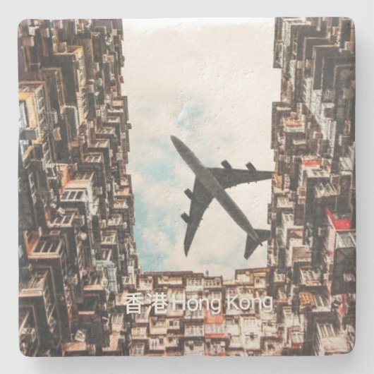 Dessous-de-verre En Pierre Hong Kong Stone Coaster (Devant)