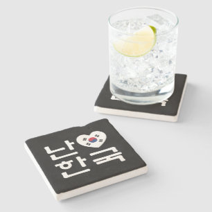 Dessous-de-verre En Pierre I Heart [Love] Corée du Sud Hangul Coréen