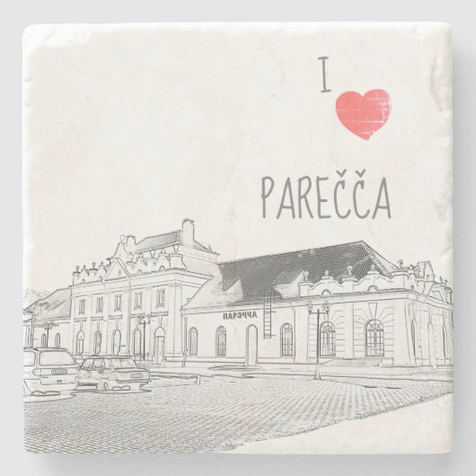 Dessous-de-verre En Pierre I Love Porechye Belarus Architecture Gare (Devant)