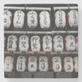 Dessous-de-verre En Pierre Lanterne japonaise (Devant)