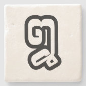 Dessous-de-verre En Pierre Lao / Laos Numéro Huit / 8 / ໘ (Mauvais/Peuple) La (Devant)