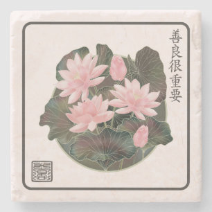Dessous-de-verre En Pierre L'art asiatique nénuphar 'La gentillesse compte' e