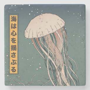 Dessous-de-verre En Pierre L'océan attise le coeur