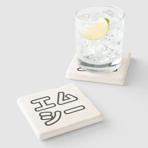 Dessous-de-verre En Pierre MC 日 japonais 本 の ヒ エ プ ム ホ プ