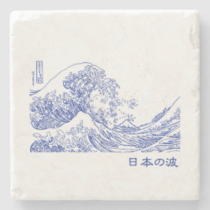 Dessous-de-verre En Pierre Nihon No Nami 日 本 の 波