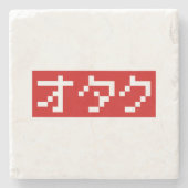 Dessous-de-verre En Pierre OTAKU 8 bits Pixel japonais Katakana BLOC (Devant)