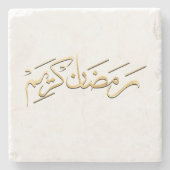 Dessous-de-verre En Pierre Ramadhan Kareem En Arabe (Devant)