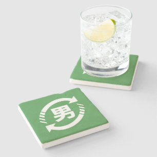 Dessous-de-verre En Pierre Recycler les garçons japonais Kanji Nihongo Pann