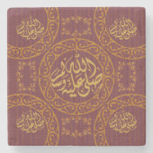 Dessous-de-verre En Pierre Script arabe (Devant)