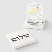 Dessous-de-verre En Pierre Shalom (Côté)