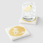 Dessous-de-verre En Pierre Symbole chinois tigre calligraphie Jaune (Côté)