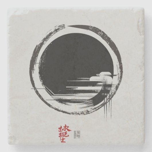 Dessous-de-verre En Pierre Unité (Devant)