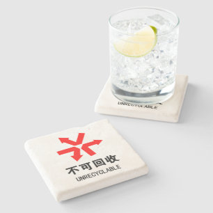 Dessous-de-verre En Pierre Unrecyclable ~ Signe chinois Hanzi