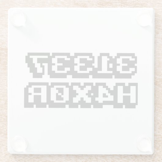 DESSOUS-DE-VERRE EN VERRE 31337 H4X0R (Dos)