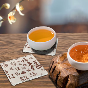 Dessous-de-verre En Verre Élégante calligraphie chinoise 福 Bénédictions