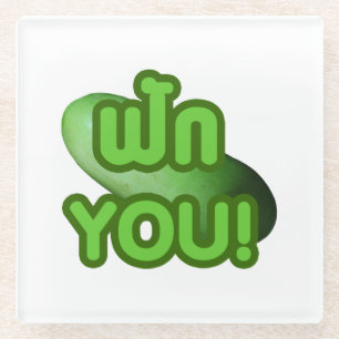 Dessous-de-verre En Verre FAK YOU ! ... Courge verte (Melon d'hiver)