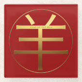 Dessous-de-verre En Verre Idéogramme or Bélier chinois Année Zodiaque Annive (Devant)