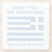 Dessous-de-verre En Verre Joyeux drapeau grec pour l'indépendance (Dos)