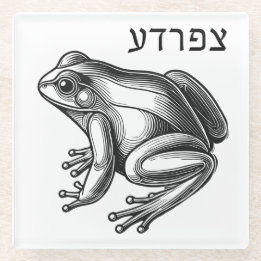 Dessous-de-verre En Verre La peste de grenouille pour Seder
