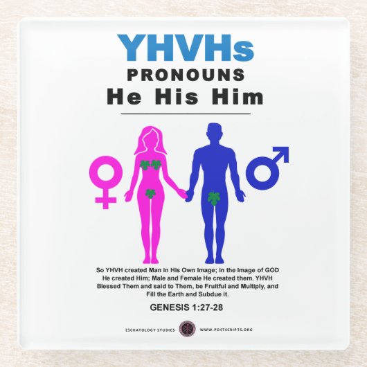 Dessous-de-verre En Verre Les pronouns du YHVH (Devant)