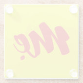 Dessous-de-verre En Verre Mère Vietnamienne - Mẹ ~ Tiêt Viêt (Dos)