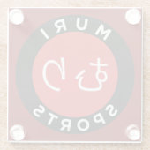 Dessous-de-verre En Verre MURI SPORTS Coaster (Dos)